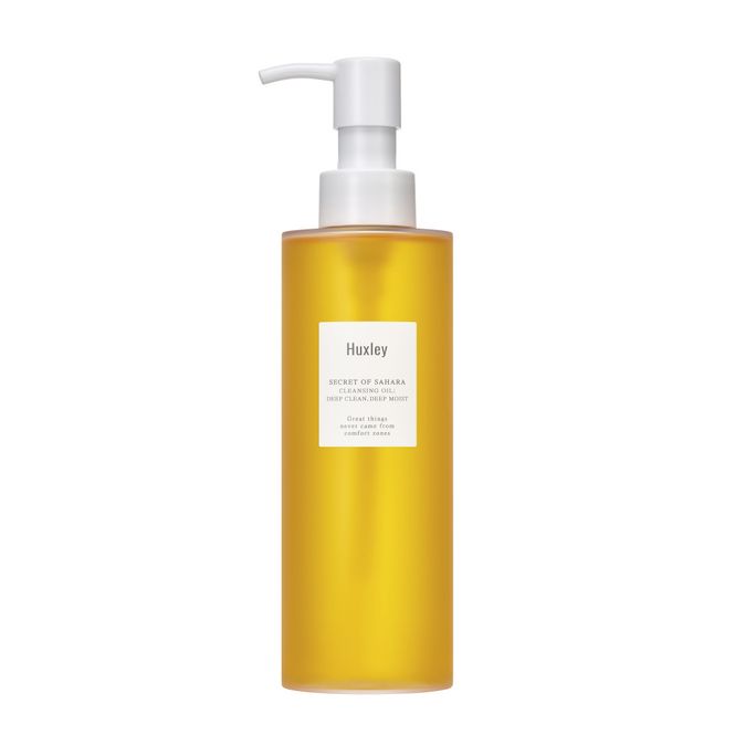 Hovedbilde Huxley Cleansing Oil; Be ...