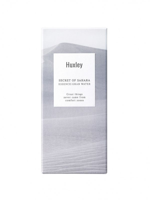 Huxley Essence; Grab Water