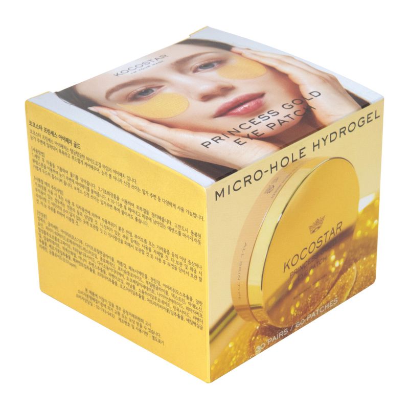 Princess Eye Patch Gold